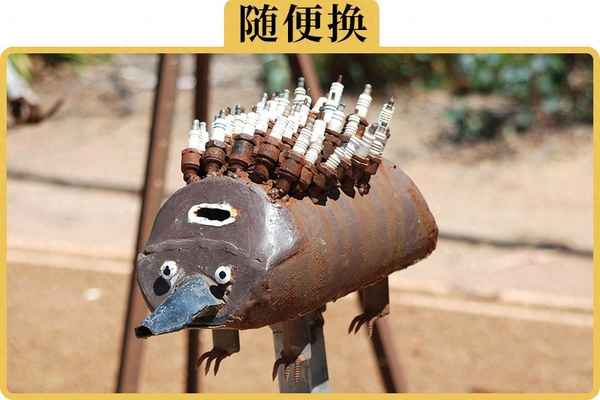 換一組火花塞多少錢(換個火花塞多少錢？)