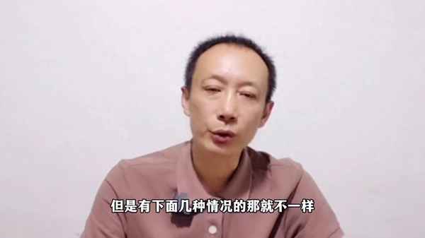 借钱不还多少钱可以立案报警,借钱不还多少钱可以算诈骗