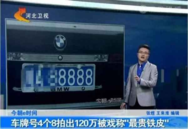 西安王品臺塑牛排_王品臺塑牛排官網(wǎng)招聘
