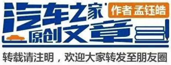 七座小轎車圖片大全、七座小轎車圖片大全15萬