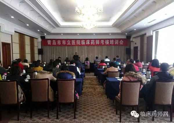 青霉素过敏能用热毒宁吗(青霉素过敏能用热毒宁吗有效果吗)