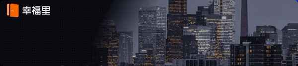 房产投资入股,房产投资入股交什么税