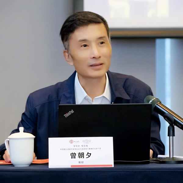 西南财经大学网络教育学院—西南财经大学网络教育学院毕业证图片