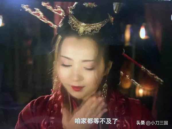 新版三國(guó)演義電視劇-新版三國(guó)演義電視劇百度云