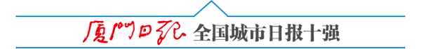 廈門翔安房產(廈門翔安房產證在哪里辦)