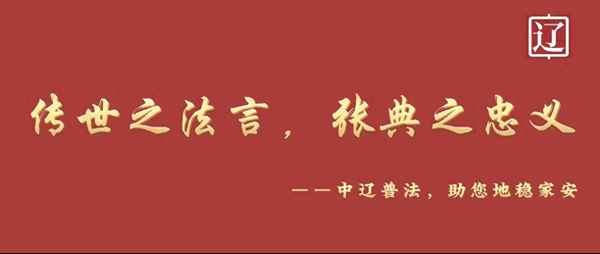 基本農田可以建房子嗎、基本農田可以建房子嗎現在