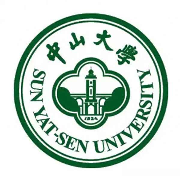 中山大學(xué)繼續(xù)教育學(xué)院官網(wǎng)-中山大學(xué)繼續(xù)教育學(xué)院官網(wǎng)入口