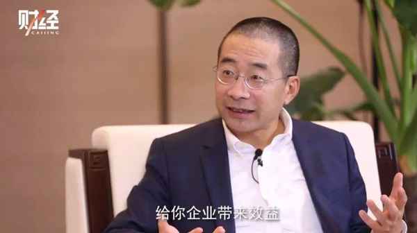 财经工业,财经工业技术学院