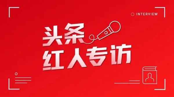 财经网红、财经网红患癌症