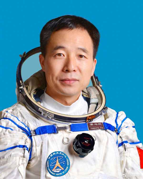 神舟11號飛船的航天員,神舟11號飛船航天員乘組成員是誰和誰