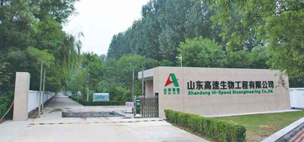 特地牛奶订奶热线-特地牛奶订购