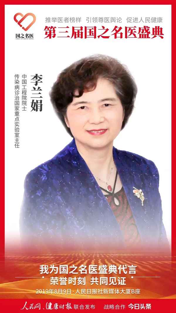 健康養生文章—健康養生文章分享微信群