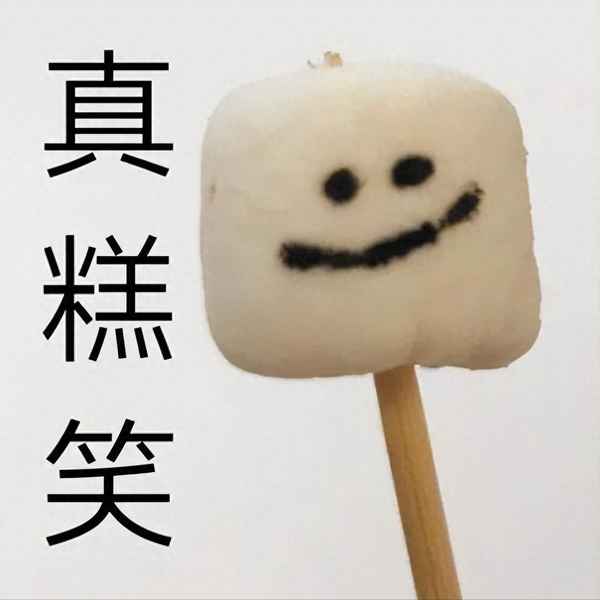 冰淇淋制作教程簡單—冰淇淋制作教程簡單視頻