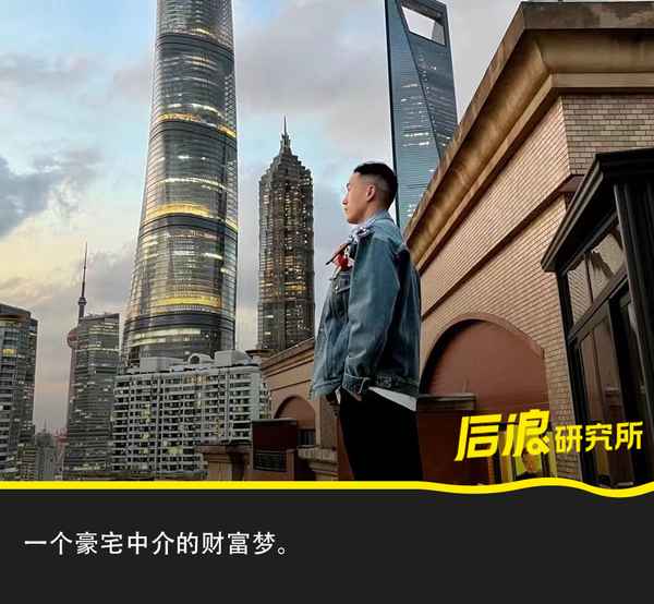房產(chǎn)中介簡(jiǎn)介—房產(chǎn)中介簡(jiǎn)介介紹