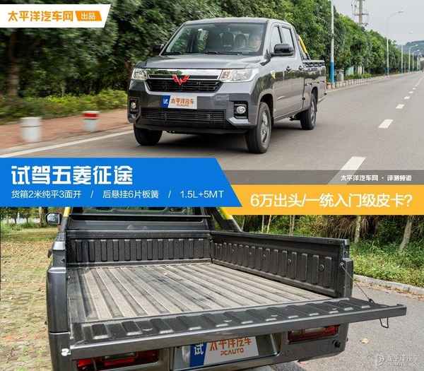 柴油汽車;柴油汽車能進市區嗎