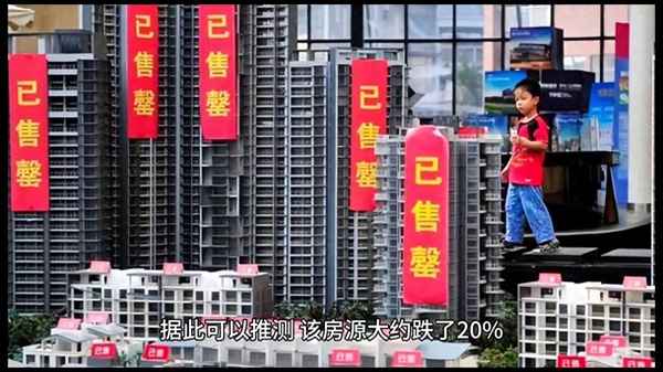 卓越房產中介—卓越房產中介收費
