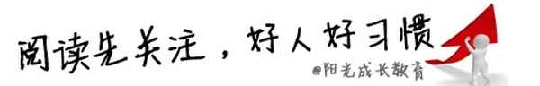 數學趣味謎語200個,數學趣味謎語200個及答案三年級三上