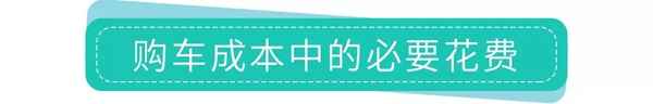 奔馳最便宜的車是多少錢—年輕人適合開什么車