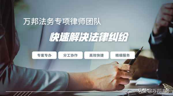 房產說明_公正放棄房產說明