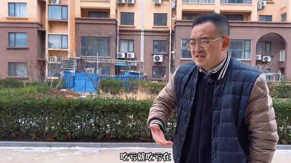 海濤房產;海濤房產信息咨詢部