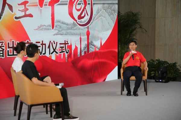 财经频道推荐-财经频道的节目