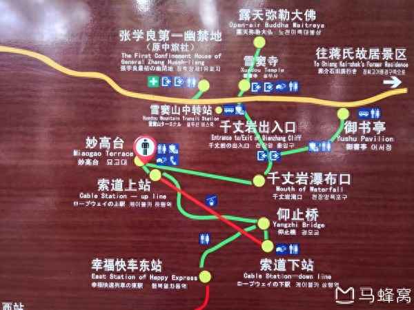 去雪竇寺可以不買聯(lián)票嗎_雪竇寺要買門票嗎