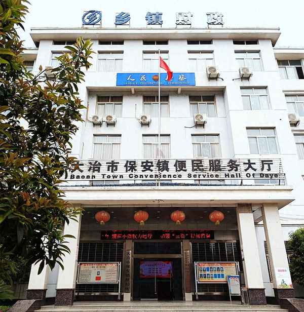 财经保安_经保保安