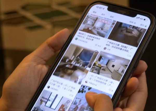 公寓算房產嗎,公寓算房產嗎能查到嗎