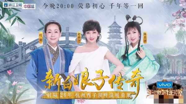 王牌對王牌電視劇,王牌對王牌電視劇在線觀看免費