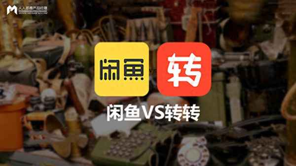 金魚塘二手車app下載—金魚塘二手車app官方下載地址