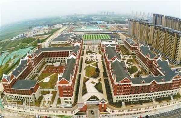 華信教育網、華信教育是干什么的