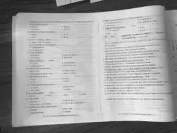 聊城市教育局官網—聊城市教育局官網電話