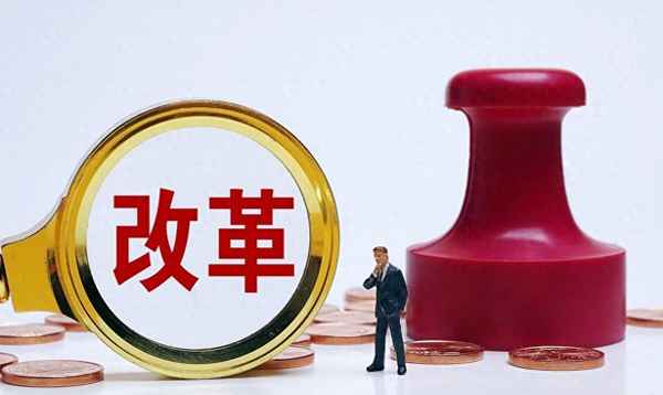 航天动力2023年重组(航天动力重组消息)