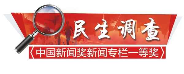 房产证过期-房产证过期了可以延期办理吗