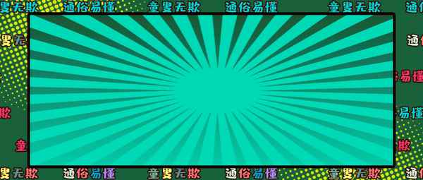 南宁市北投荷院最新消息(南宁市北投荷院最新消息今天)