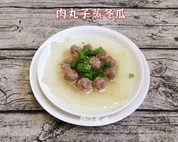 冬瓜丸子制作步驟-冬瓜丸子制作步驟圖
