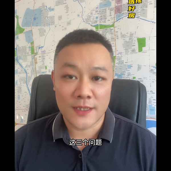 萊蕪房產(chǎn)58同城,萊蕪房產(chǎn)58同城