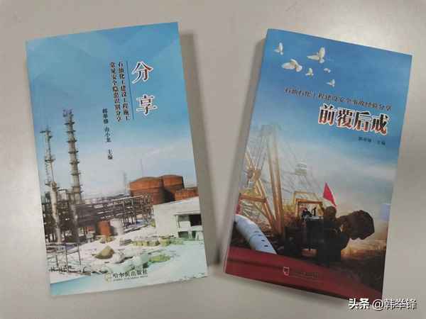 培訓學校學籍管理制度、培訓學校學籍管理制度及流程