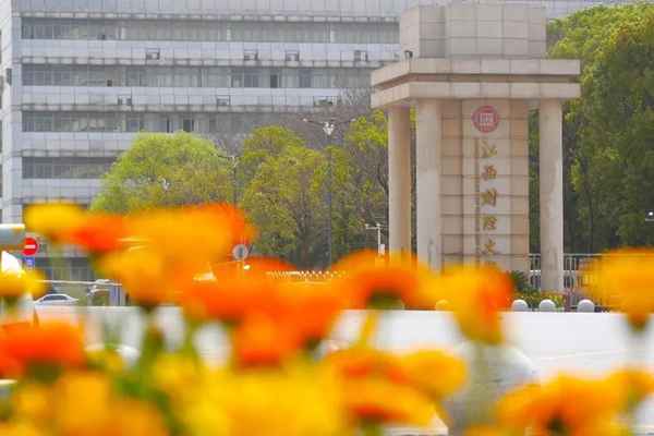 江西财经大学在哪里—江西财经大学在哪座城市
