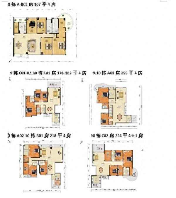 深圳中信红树湾在哪里、深圳中信红树湾楼盘