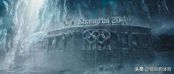 中國申辦2044年奧運會,中國申辦2034年奧運會