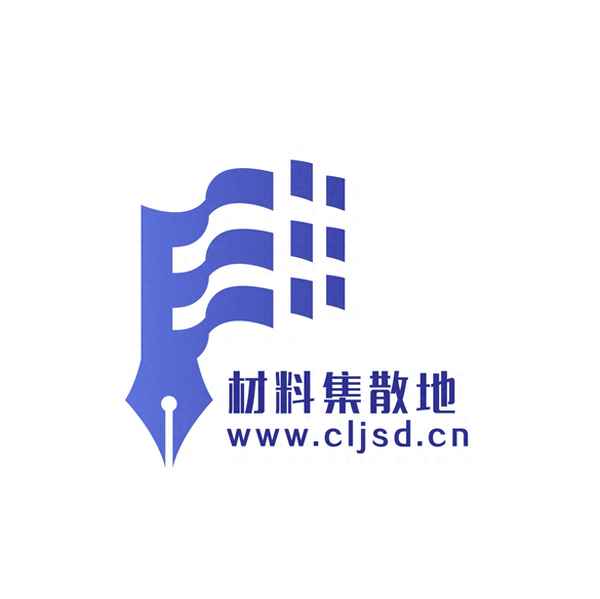 拿破侖傳的金句有哪些(法國大革命演講金句)