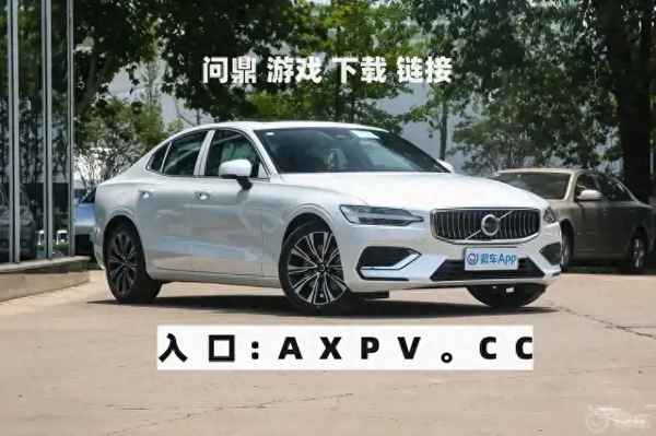 瑞典汽車,瑞典汽車工業