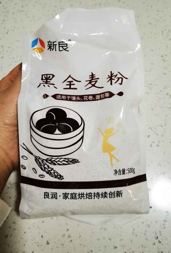 雞肉卷熱量高嗎減肥可以吃嗎—雞肉卷熱量高嗎減肥可以吃嗎視頻
