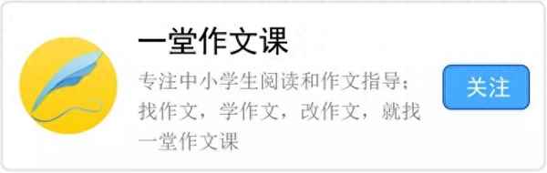高一第二學期學生總結,高一下學期的自我總結600