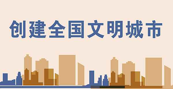 淮南市教育官網_淮南教育資源網