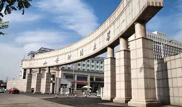 山西财经大学mba招生简章_山西财经大学mba2021招生简章