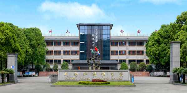 仁寿学府壹号二手房价格_仁寿学府一号小洋房价格