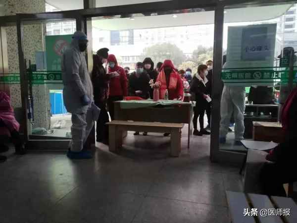 上海财经沈俊—上海财经沈俊简介