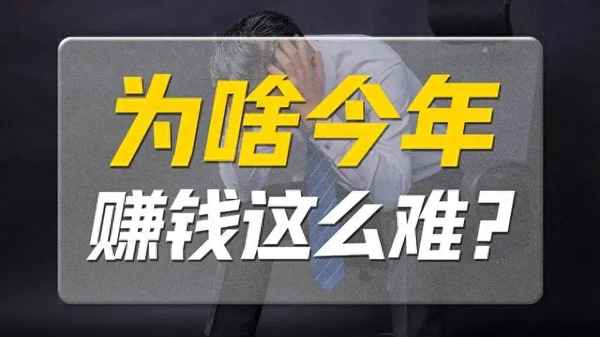 财经真相、财经真相 华为手机造出芯片跟你有毛的关系